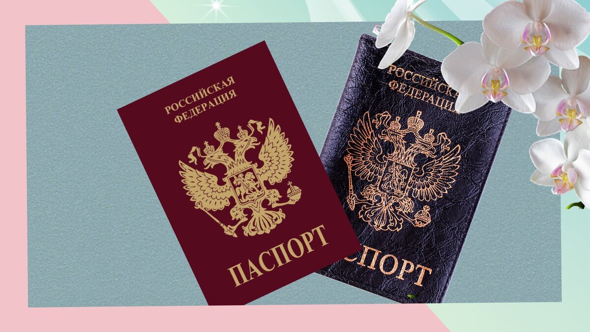 Поставьте лайк, если понравилась статья. Подписывайтесь на наш канал.