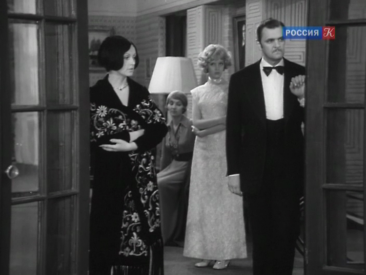 Кадр из фильма "Опасный поворот" (1972)