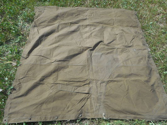 Плащ-палатка