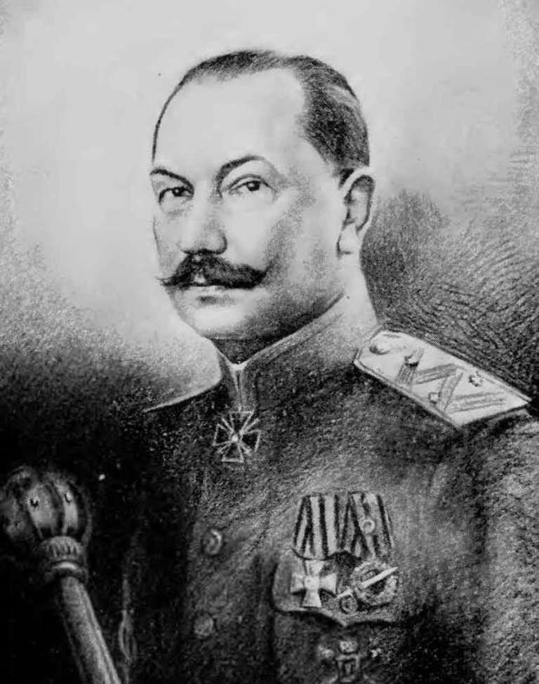 Атаман А П Богаевский