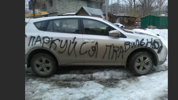 Кадр с 63.ru