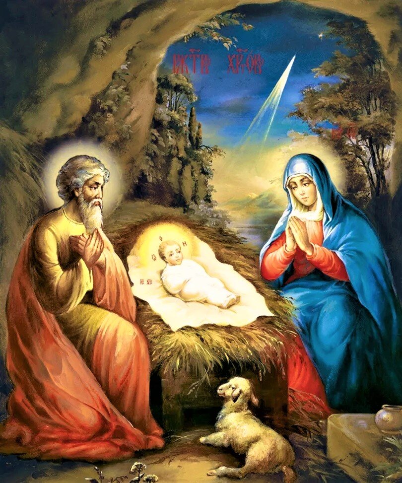 Рождество Иисуса Христа (фотография картины взята из интернета)