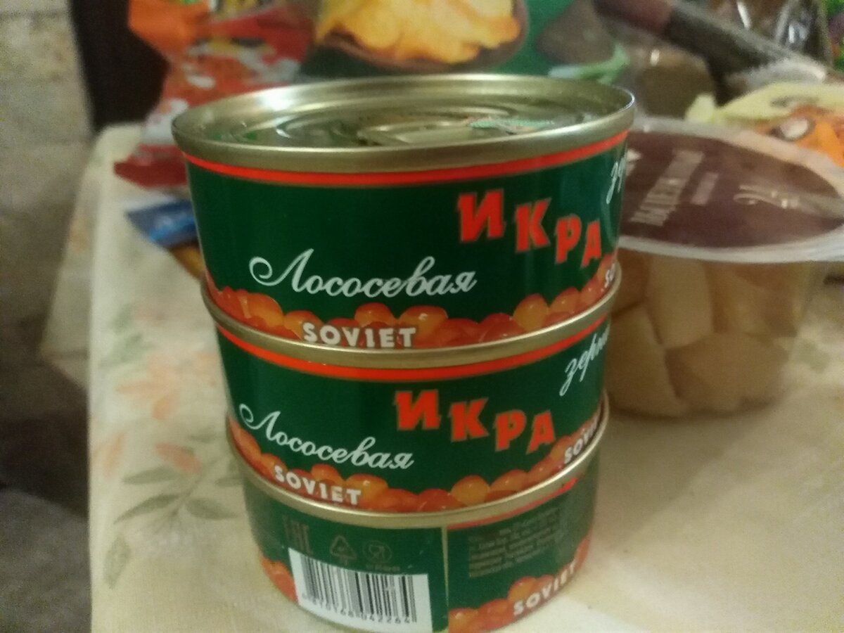 икра (производство Беларусь)