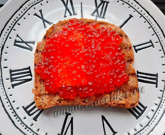 Бутерброд с икрой