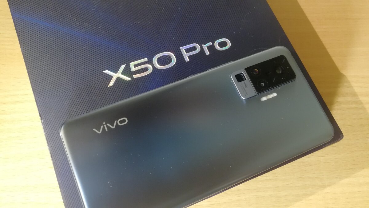 Впечатления после трех недель использования флагмана Vivo X50 Pro | Жёлтый  | Дзен