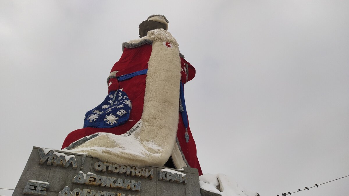 Фото автора.