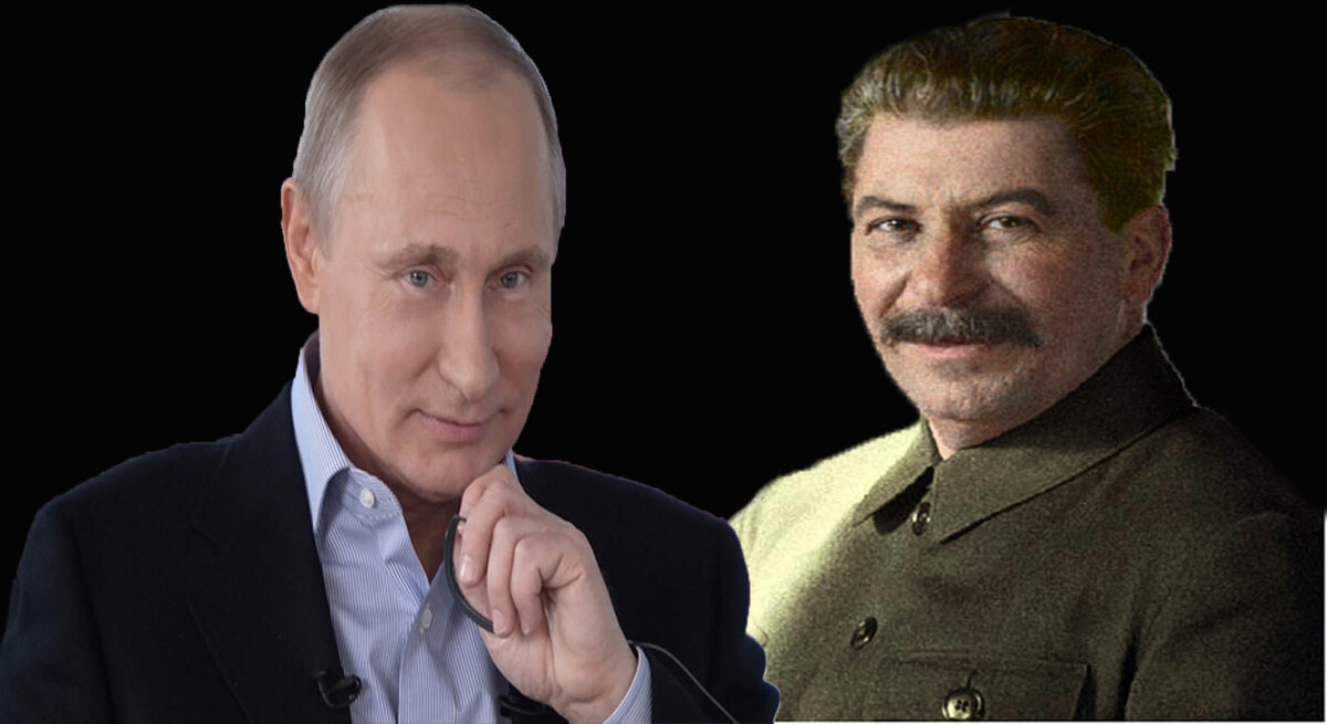Владимир Путин и Иосиф Сталин