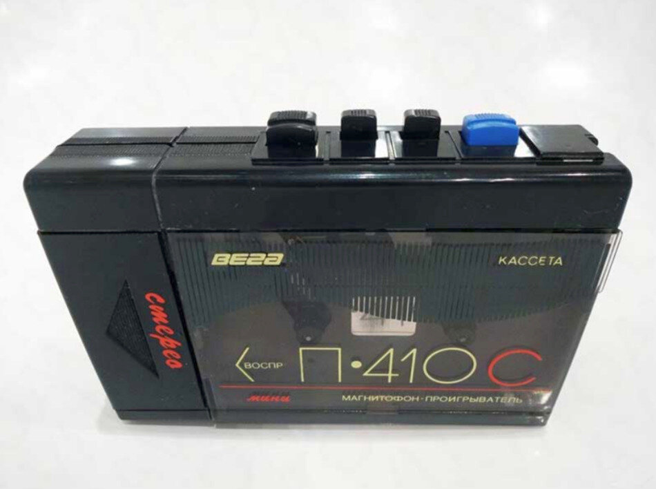 Аудиоплеер "Вега П-410 С"