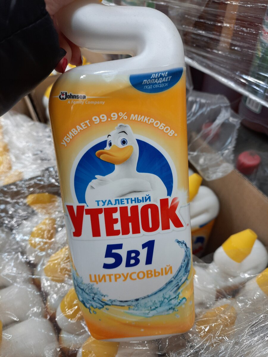 Цена 87 рублей 50 копеек