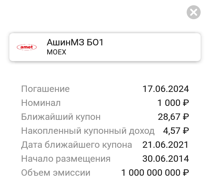 -1-2