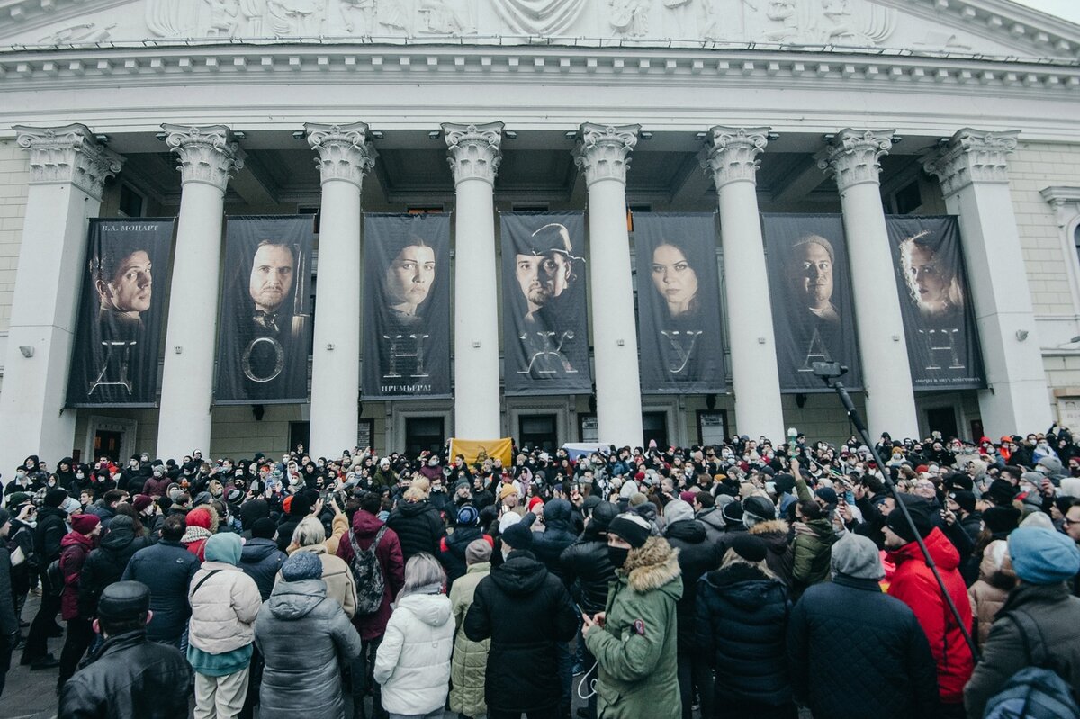 Митинг Навального. Партия Батькивщина.