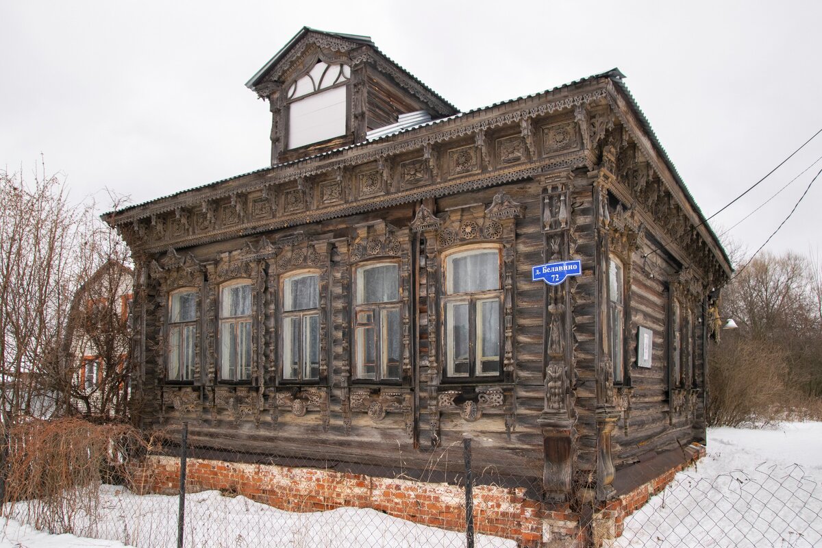 Акушерский пункт в уникальном резном доме. Родиться в красоте! | vassabi0 -  винтажная история | Дзен