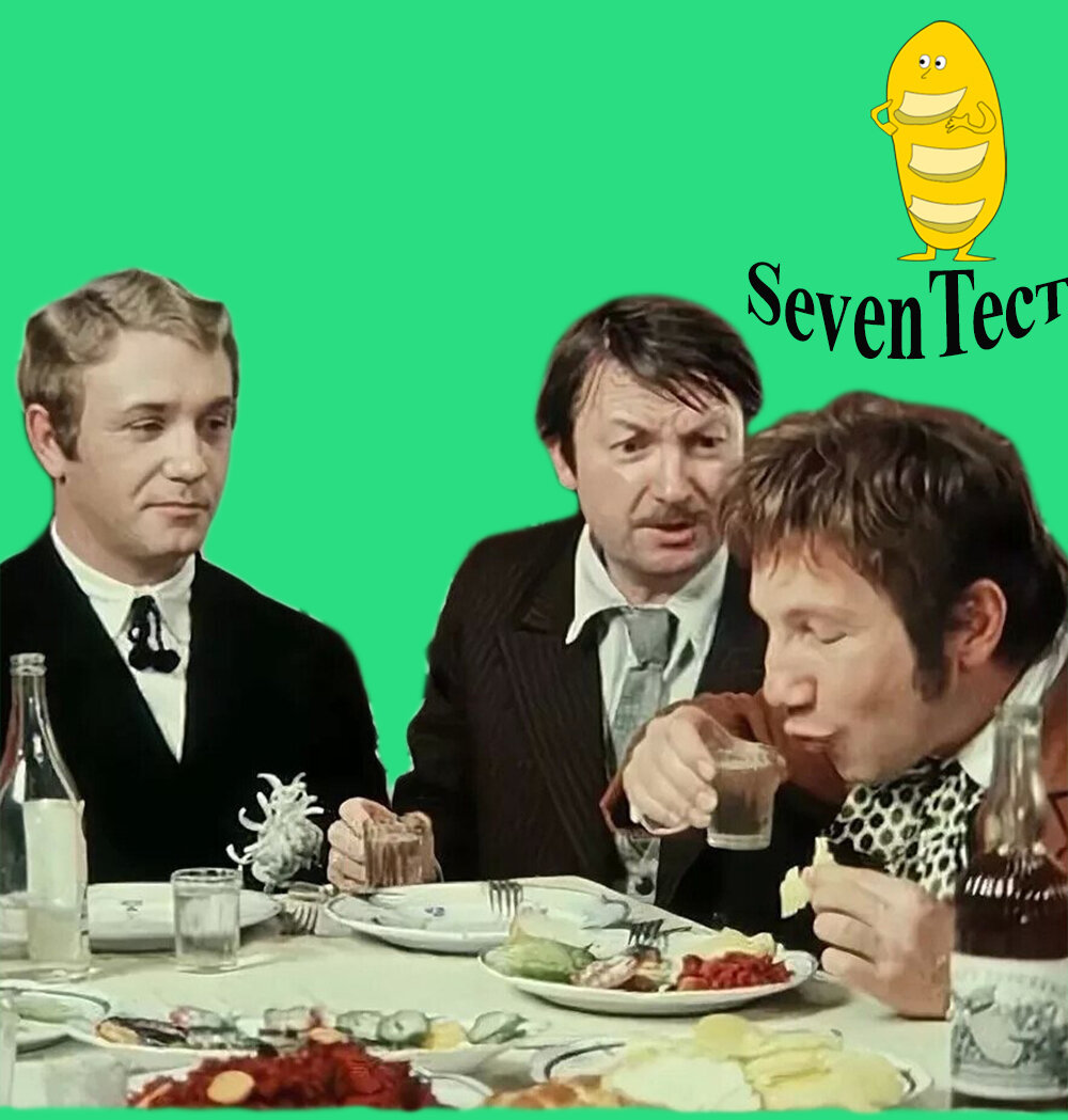 Коллаж канала.