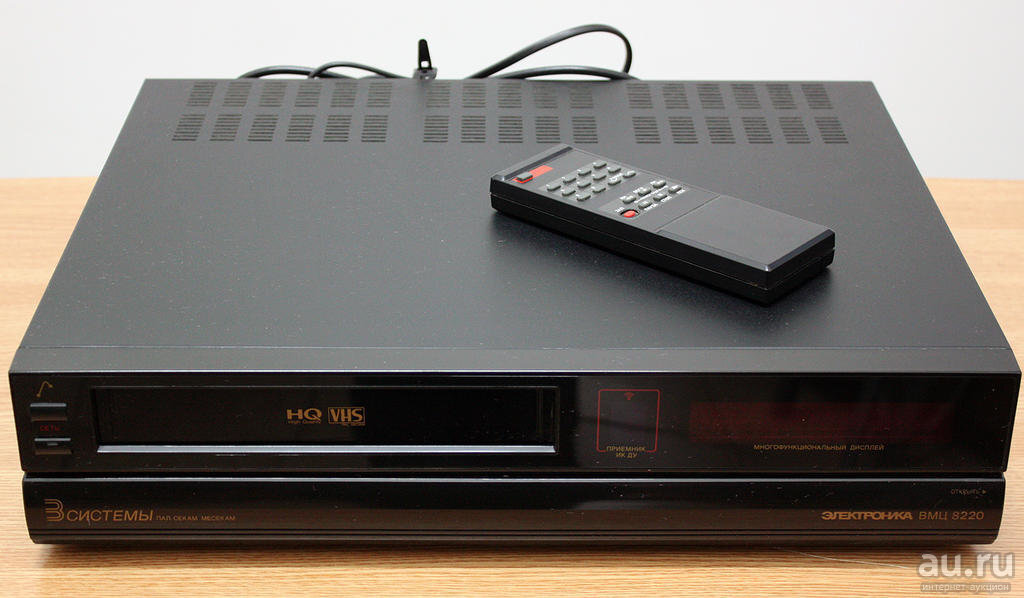 Видеомагнитофон Электроника МВЦ 8220 фото из интернета