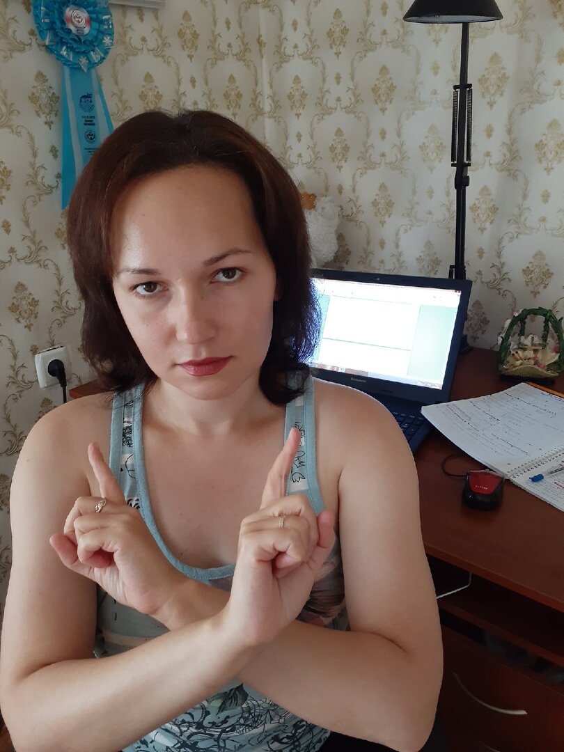 Автор против 100% цифрового обучения. Человеку для развития нужен человек.