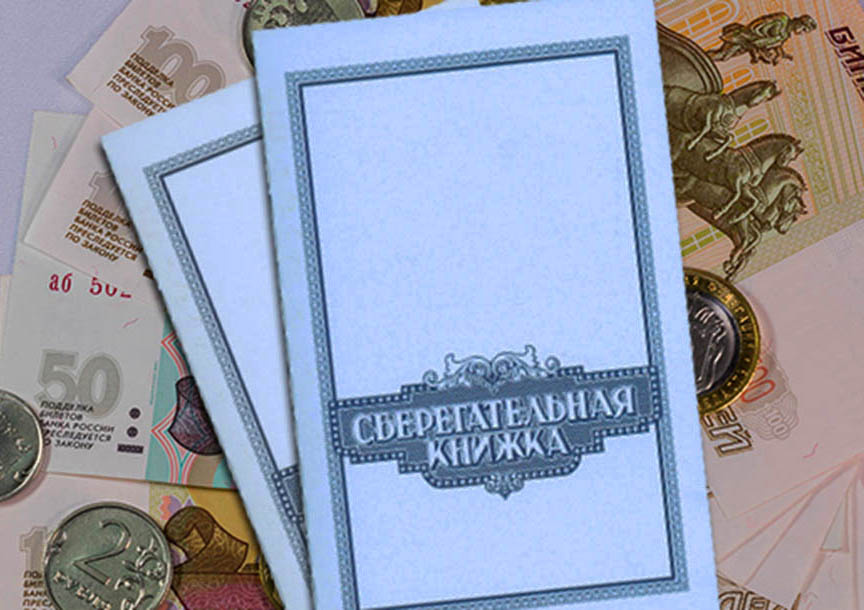 Фото взято из Яндекс.Картинок