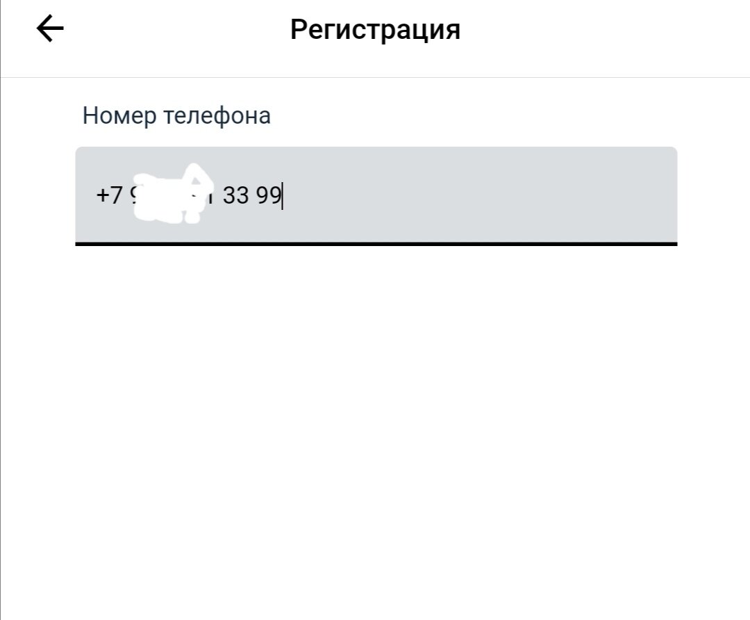 листайте галерею