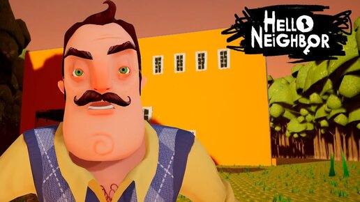 ШОУ ПРИВЕТ СОСЕД!ЭТО ЧТО ЗА КАТАВАСИЯ?!ИГРА HELLO NEIGHBOR 2 MOD KIT ПРОХОЖДЕНИЕ!ПРИКОЛЫ!FUNNY!ЮМОР!