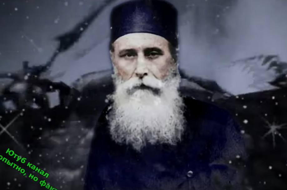 Антоний (Чернов)