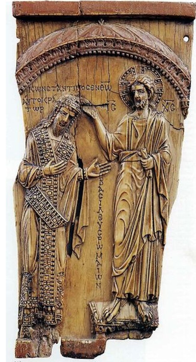 Христос, благославляющий К. Багрянородного. Резьба, слоновая кость(из ОИ)