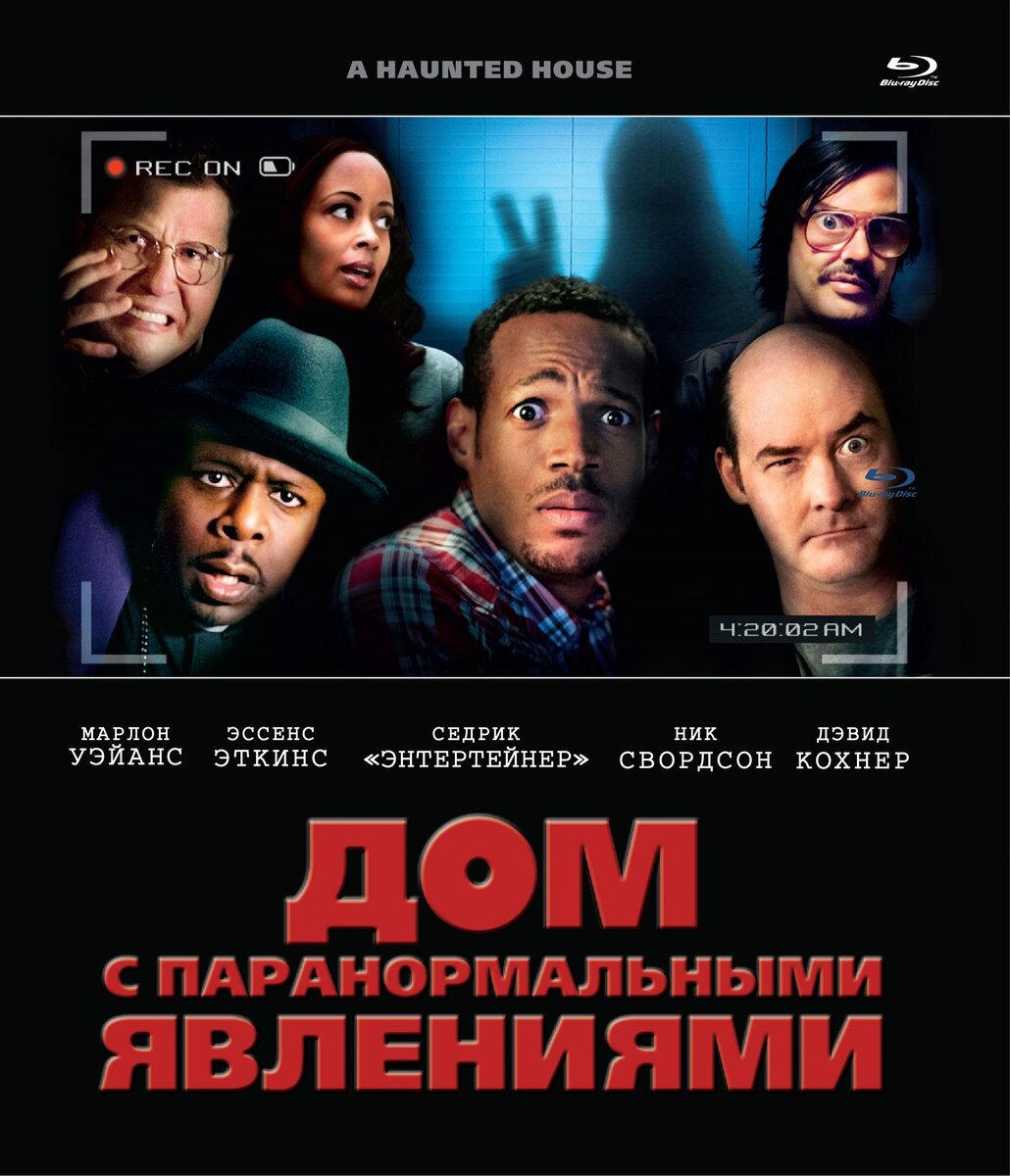 Источник изображения kinogallery.com 