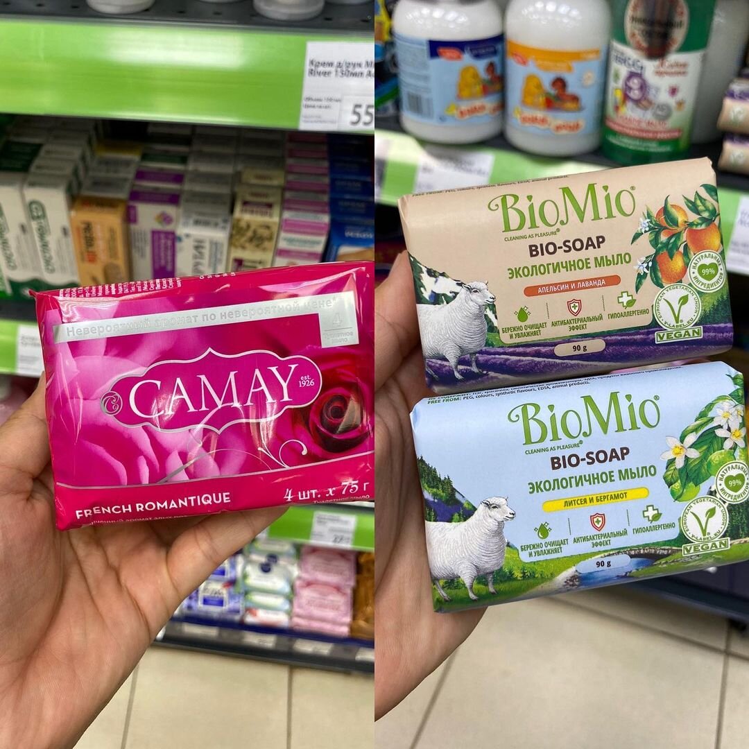 Фото автора.