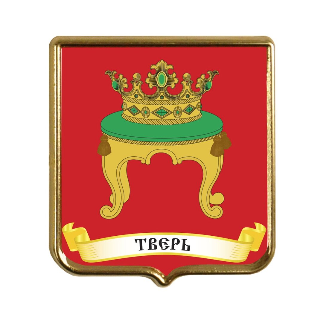 Герб Твери