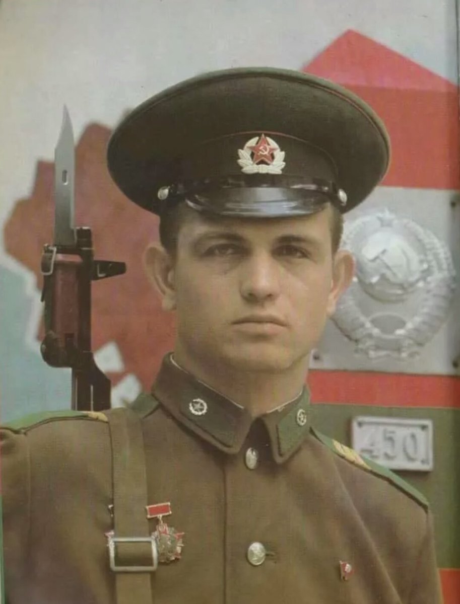 Свободный источник