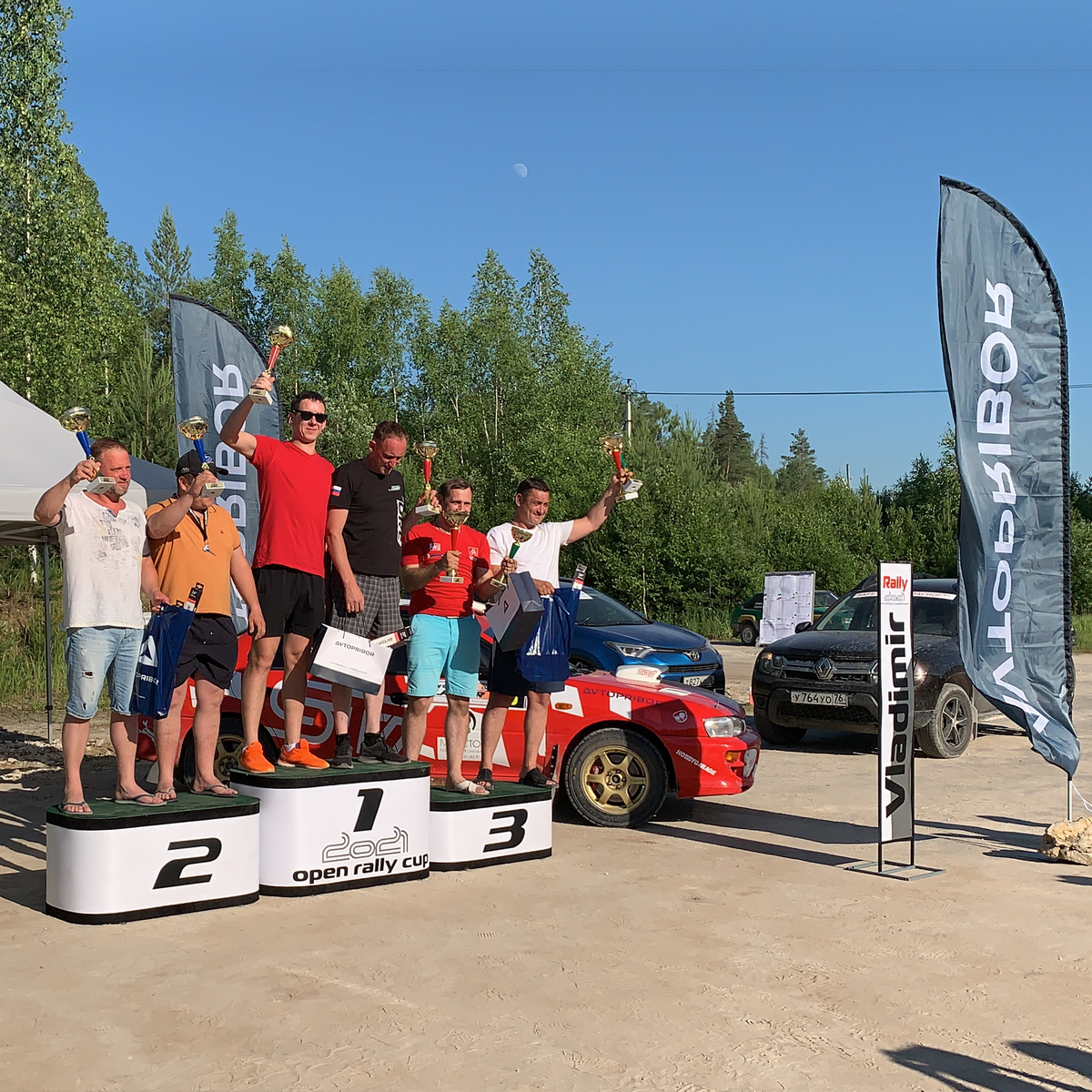 Победители ралли кубка OPEN RALLY CUP