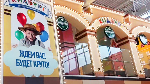 Видео-открытка «Ты родился! год» - купить с доставкой в Москве