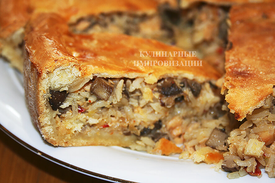 Готовый пирог