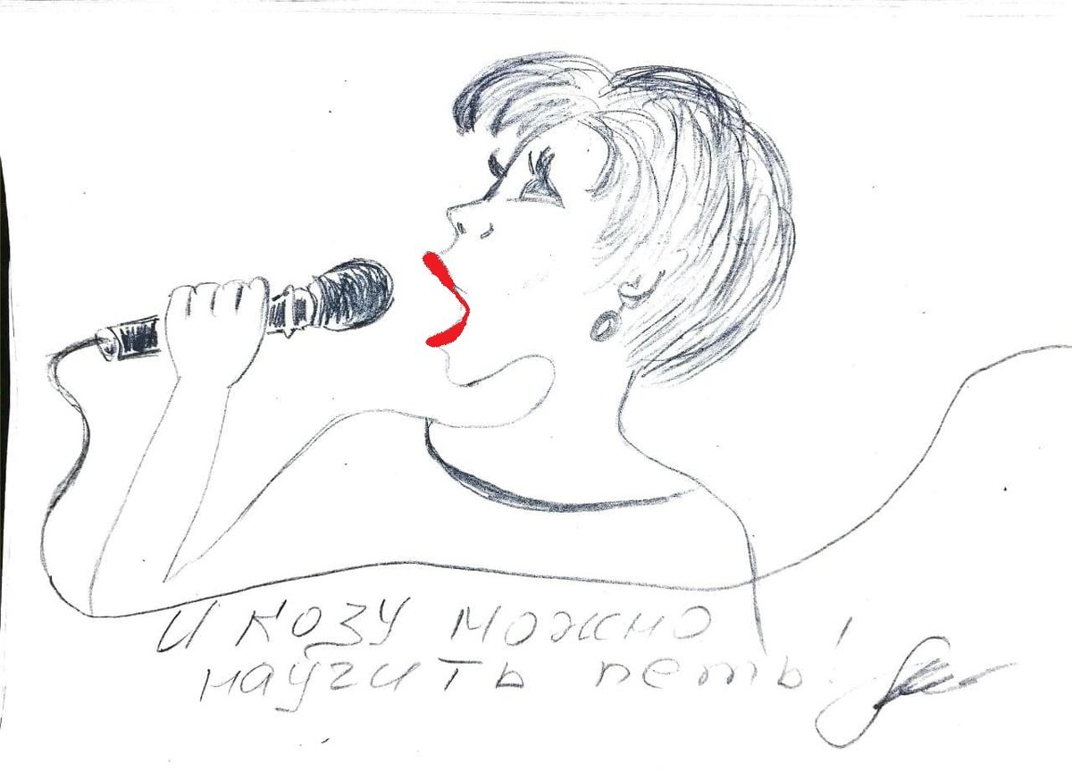 Эскиз. Рисунок карандашом. У микрофона.