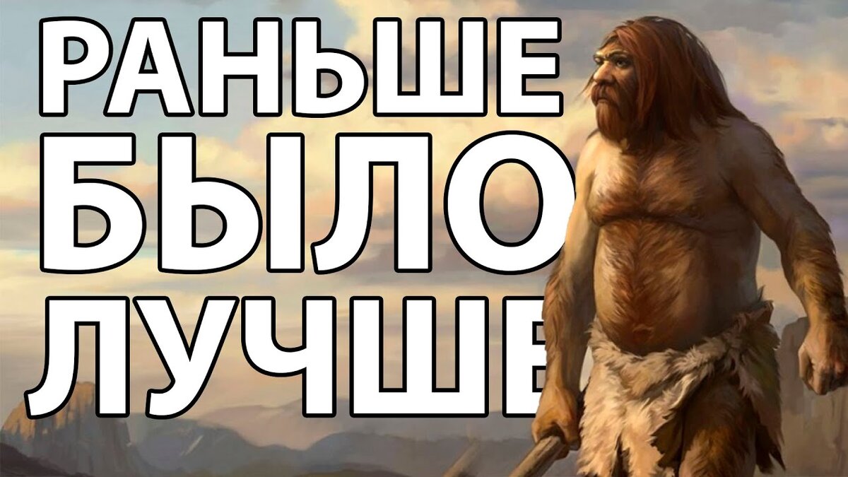 Раньше автомобили были надежней, а сейчас все одноразовое? | Жизнь в  релокации, Словакия | Дзен