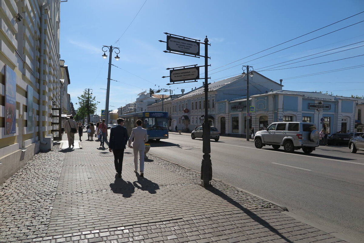 Улица Большая Московская во Владимире