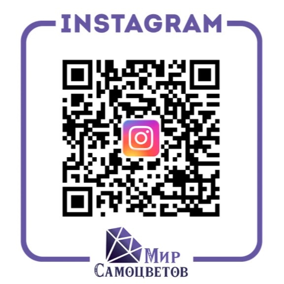 QR-код аккаунта в Инстаграмме