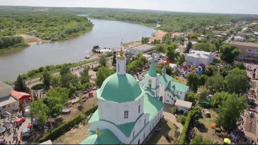 Роман под открытым небом, Ростовская область.