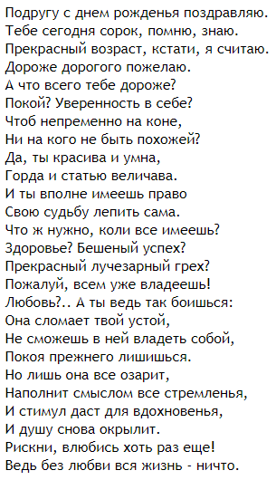 Спасибо за просмотр моей статьи. Подписывайтесь на канал