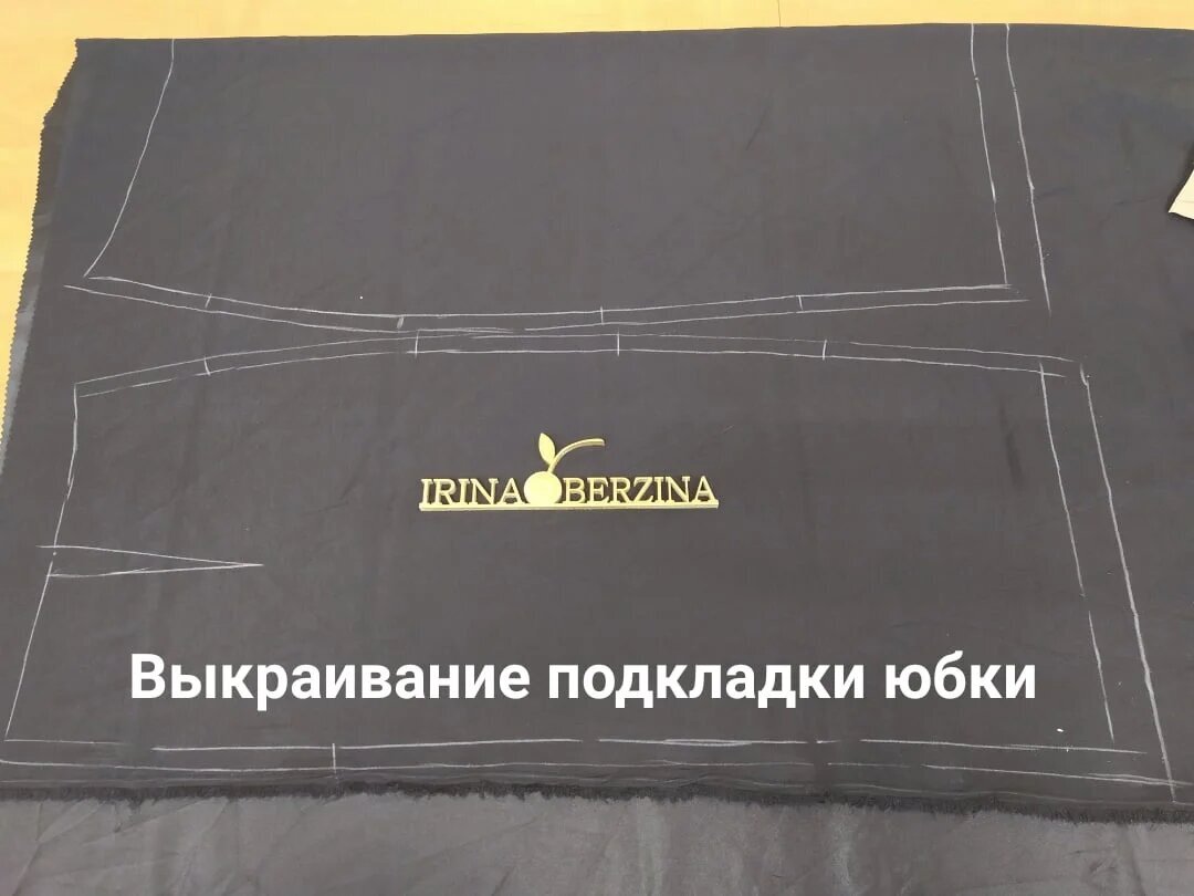 Как сшить юбку американку - выкройка от А. Корфиати | Bordado e costura, Costura