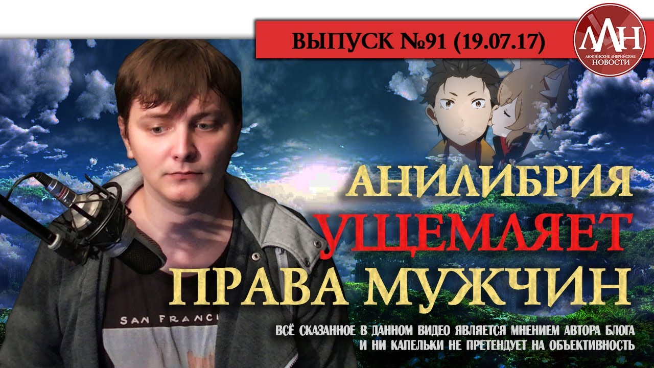 ЛЛН