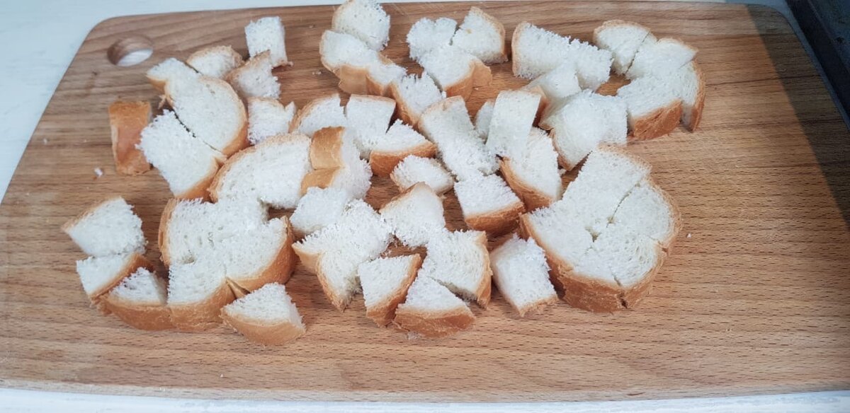 Листайте вправо