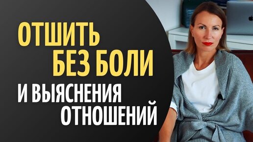 Домогательство против воли. Превосходная коллекция русского порно на попечительство-и-опека.рф