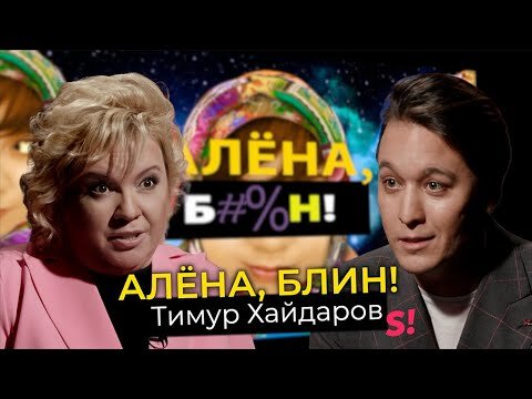 Фото из открытого источника