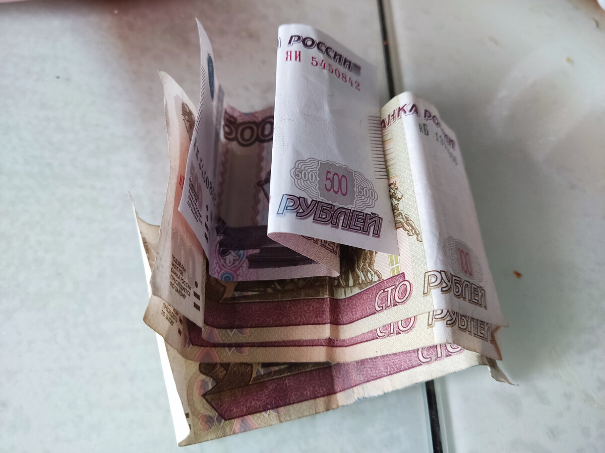 Личное фото