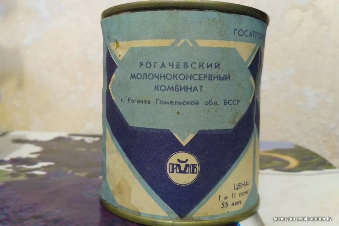 Уголок ностальгии. Немного фото советских продуктов | ПАНТОГРАФ | Дзен