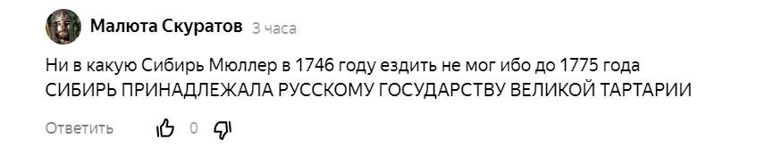 Фото и иллюстрации взяты из открытых источников и принадлежат их авторам