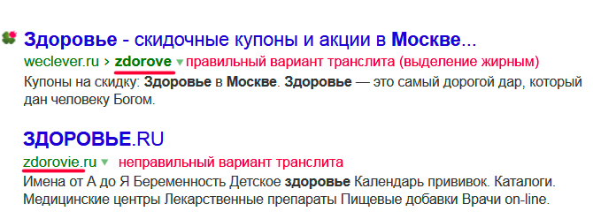 Добавьте описание