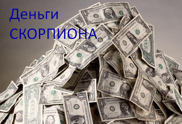 Фото из открытого источника Яндекс