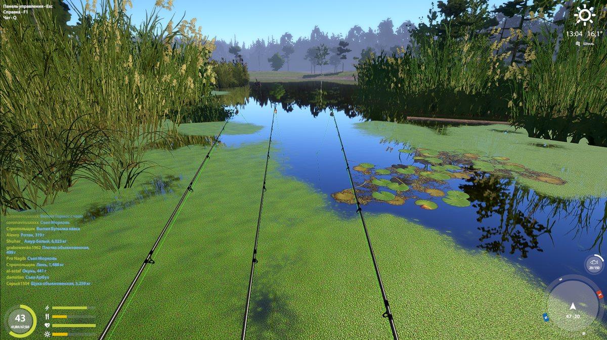 47 20 клипса 12 метров