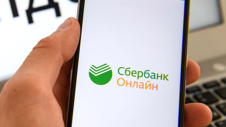 Сбербанк, Альфа-банк, Spotify, Netflix и другие удаленные из российского Google Play приложения ещё можно скачать
