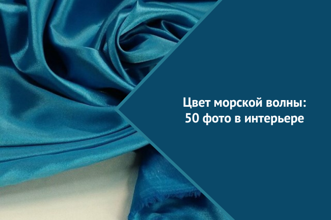 Дизайн стен в детской: как сделать жизнь ребенка яркой и удобной / Блог